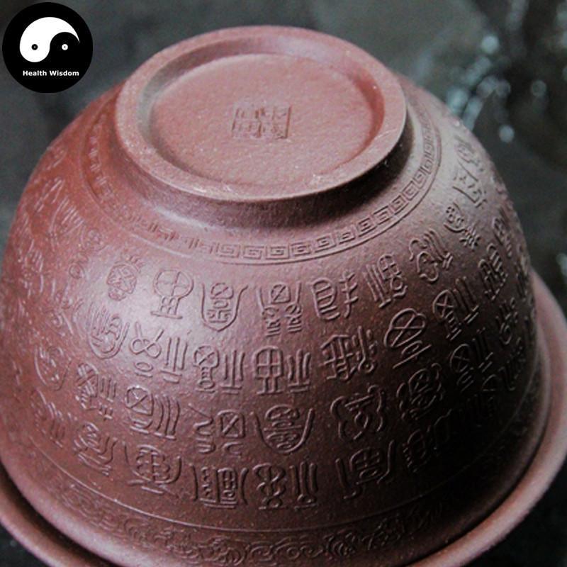 Yixing Zisha Purple Clay Gaiwan Tea Cup 130ml 盖碗-Health Wisdom™