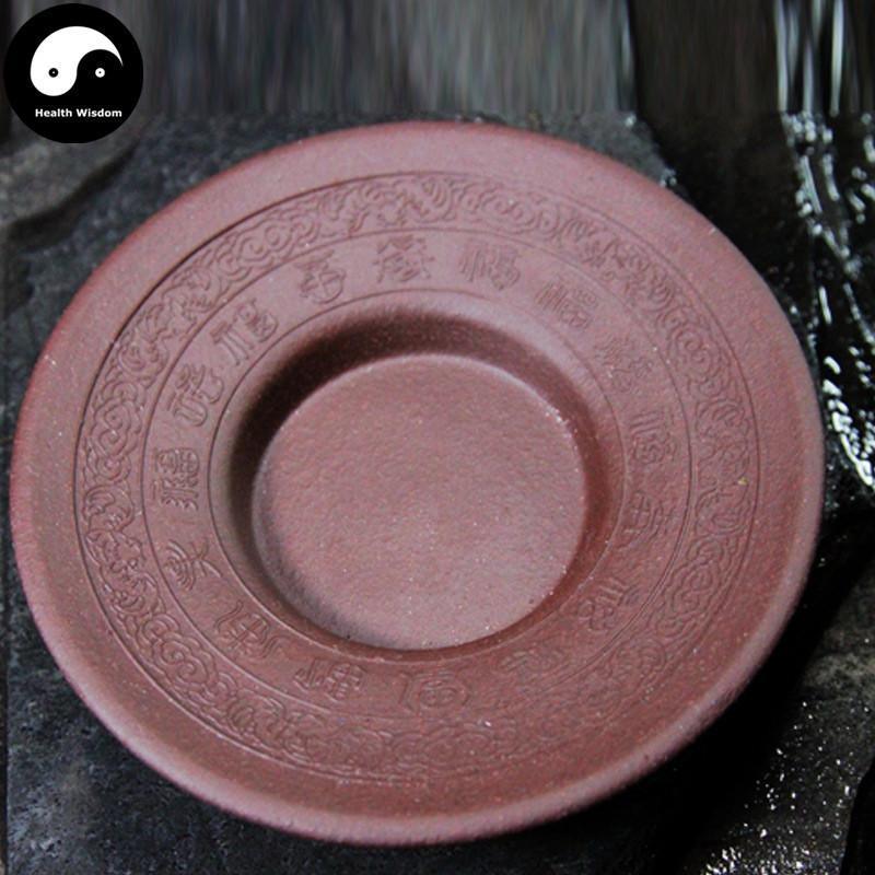 Yixing Zisha Purple Clay Gaiwan Tea Cup 130ml 盖碗-Health Wisdom™
