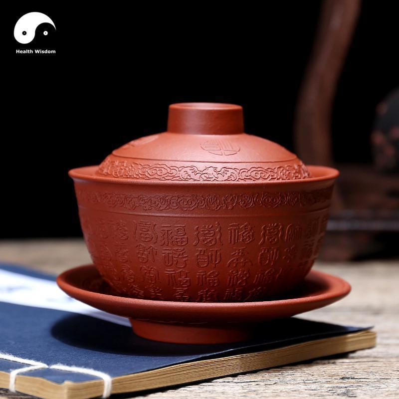 Yixing Zisha Purple Clay Gaiwan Tea Cup 130ml 盖碗-Health Wisdom™