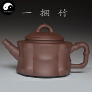 Yixing Zisha Teapot 140ml,Purple Clay-Health Wisdom™