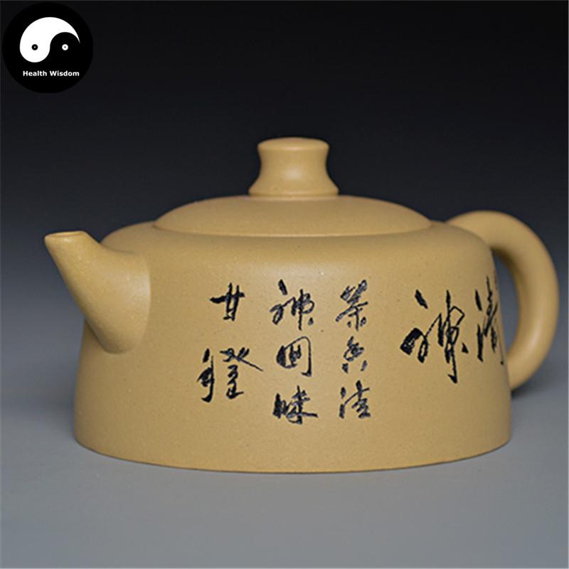 Yixing Zisha Teapot 150ml,Duan Clay-Health Wisdom™