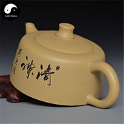 Yixing Zisha Teapot 150ml,Duan Clay-Health Wisdom™