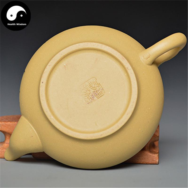 Yixing Zisha Teapot 150ml,Duan Clay-Health Wisdom™