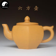 Yixing Zisha Teapot 150ml,Duan Clay-Health Wisdom™