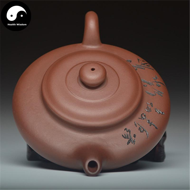 Yixing Zisha Teapot 150ml,Purple Clay-Health Wisdom™