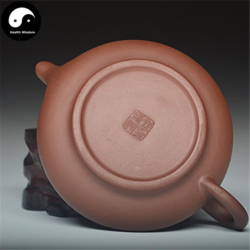 Yixing Zisha Teapot 150ml,Purple Clay-Health Wisdom™