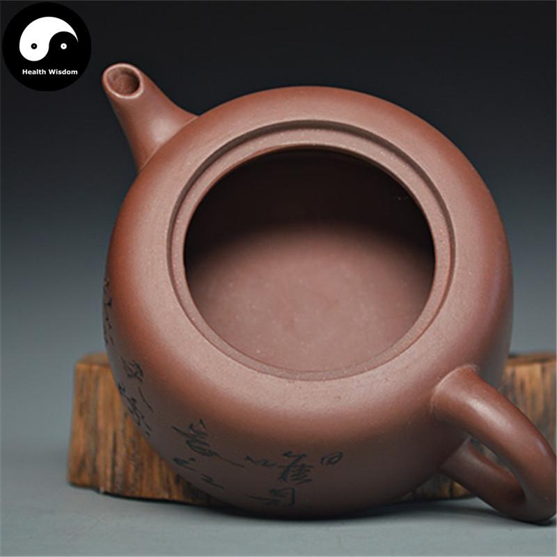 Yixing Zisha Teapot 150ml,Purple Clay-Health Wisdom™