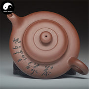 Yixing Zisha Teapot 150ml,Purple Clay-Health Wisdom™