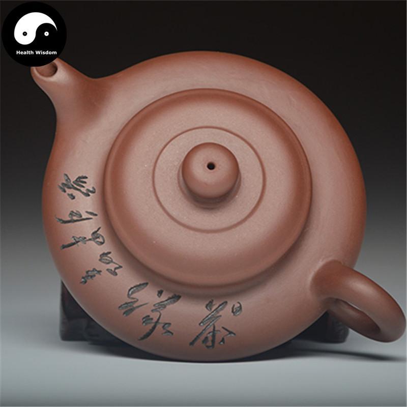 Yixing Zisha Teapot 150ml,Purple Clay-Health Wisdom™