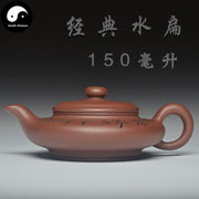 Yixing Zisha Teapot 150ml,Purple Clay-Health Wisdom™