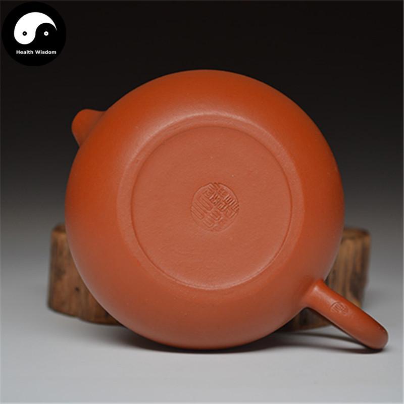 Yixing Zisha Teapot 150ml,Purple Clay,188 Holes-Health Wisdom™