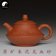 Yixing Zisha Teapot 150ml,Purple Clay-Health Wisdom™