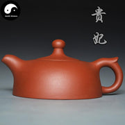 Yixing Zisha Teapot 160ml,Purple Clay-Health Wisdom™