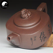 Yixing Zisha Teapot 180ml,Purple Clay-Health Wisdom™