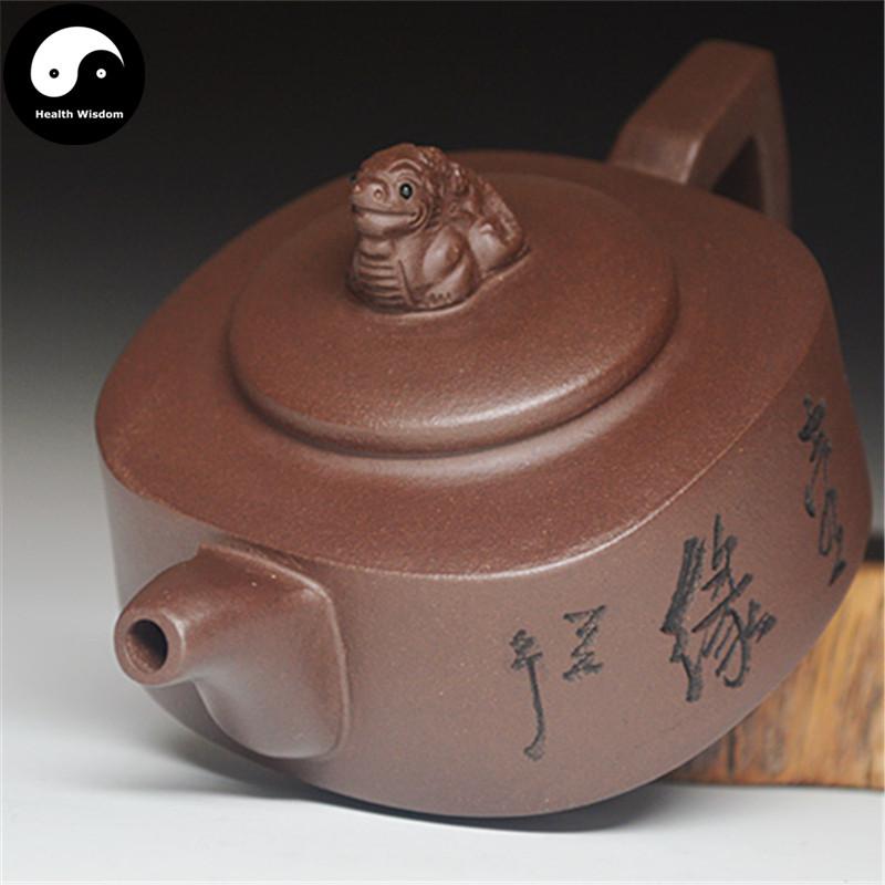 Yixing Zisha Teapot 180ml,Purple Clay-Health Wisdom™