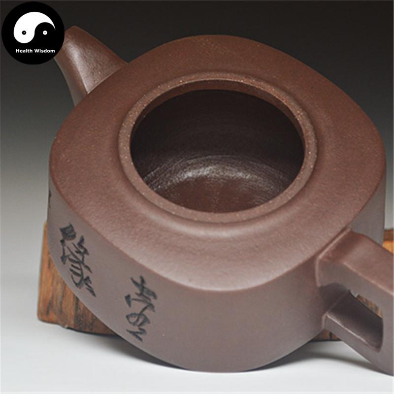 Yixing Zisha Teapot 180ml,Purple Clay-Health Wisdom™