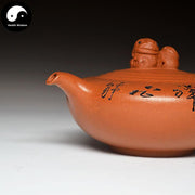Yixing Zisha Teapot 180ml,Purple Clay-Health Wisdom™