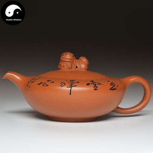 Yixing Zisha Teapot 180ml,Purple Clay, Fluted Foo-Dog Pot