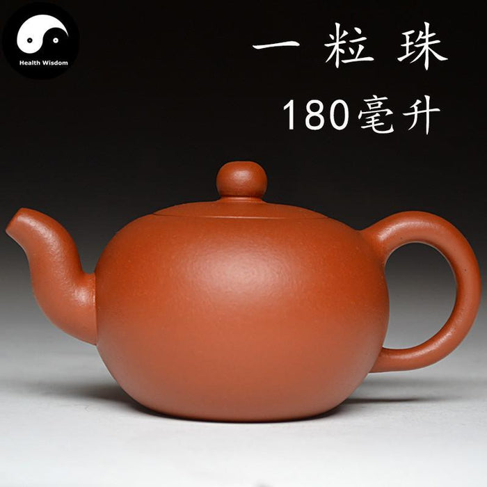 Yixing Zisha Teapot 180ml,Purple Clay, Single-Pearl Pot