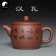 Yixing Zisha Teapot 180ml,Purple Clay-Health Wisdom™