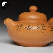 Yixing Zisha Teapot 200ml,Duan Clay-Health Wisdom™