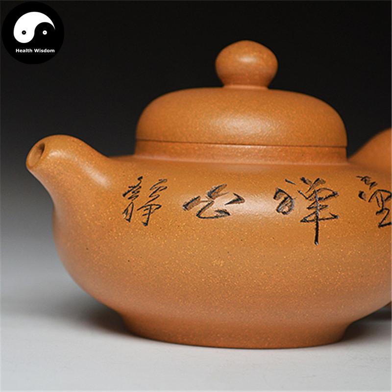 Yixing Zisha Teapot 200ml,Duan Clay-Health Wisdom™