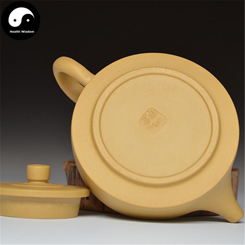 Yixing Zisha Teapot 200ml,Duan Clay-Health Wisdom™