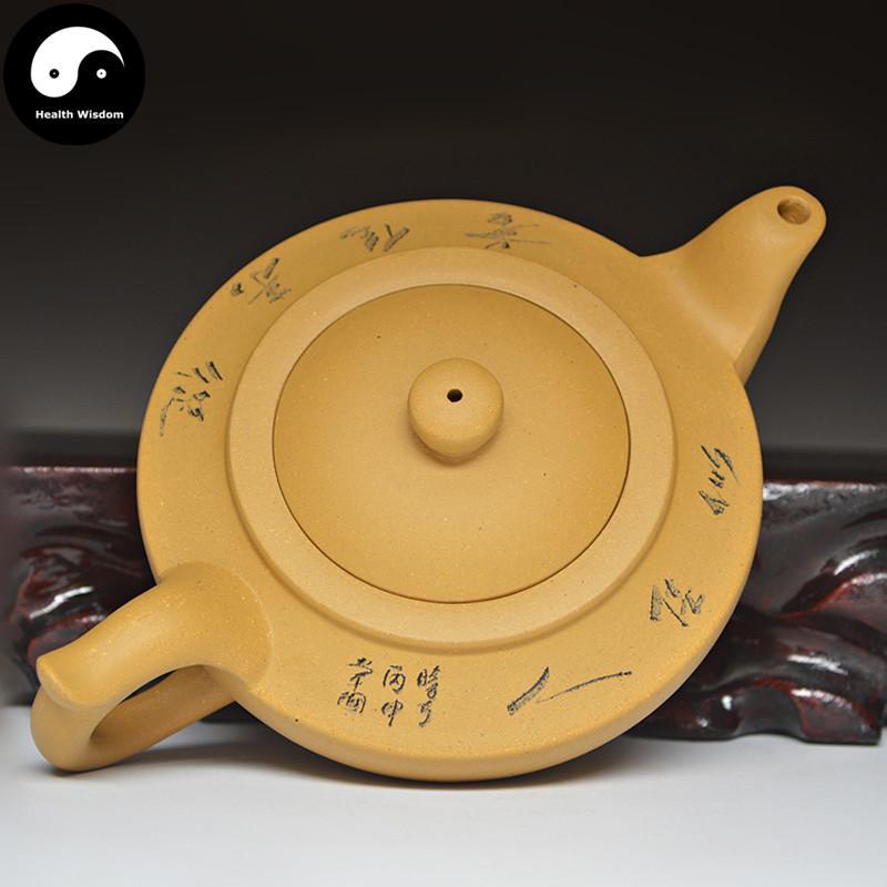 Yixing Zisha Teapot 200ml,Duan Clay-Health Wisdom™