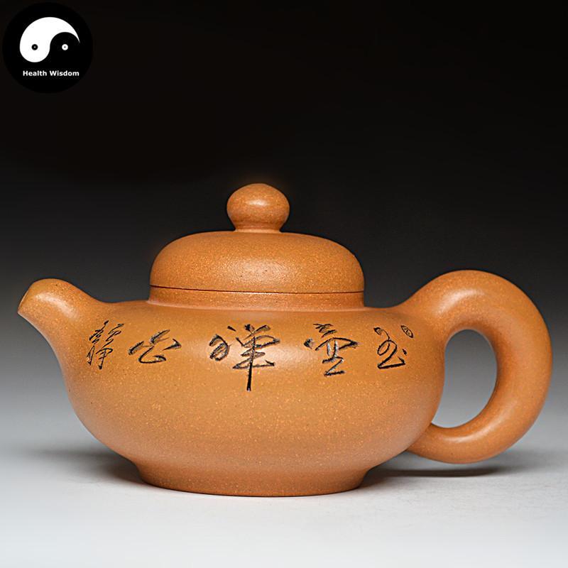 Yixing Zisha Teapot 200ml,Duan Clay-Health Wisdom™