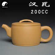 Yixing Zisha Teapot 200ml,Duan Clay-Health Wisdom™