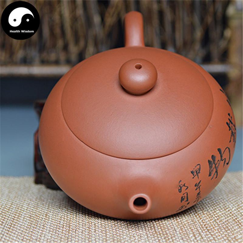 Yixing Zisha Teapot 200ml,Purple Clay-Health Wisdom™