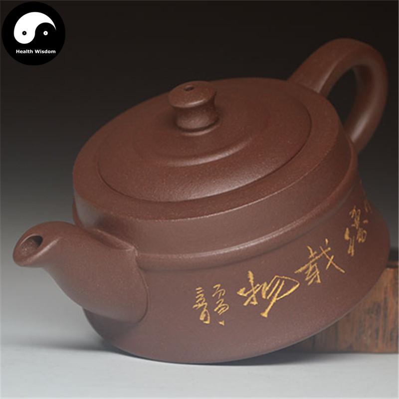 Yixing Zisha Teapot 200ml,Purple Clay-Health Wisdom™