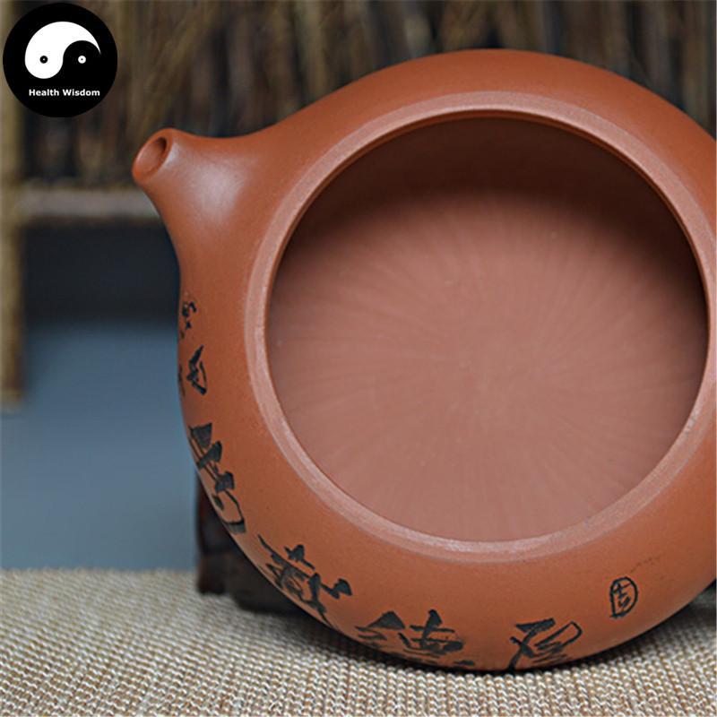 Yixing Zisha Teapot 200ml,Purple Clay-Health Wisdom™