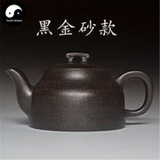 Yixing Zisha Teapot 200ml,Purple Clay-Health Wisdom™