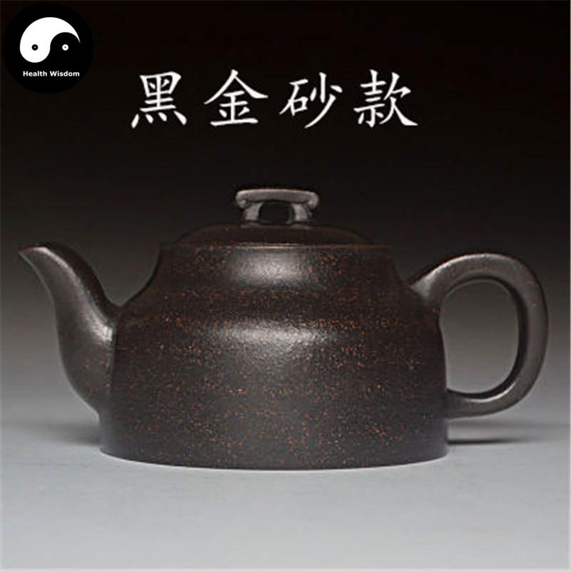 Yixing Zisha Teapot 200ml,Purple Clay-Health Wisdom™
