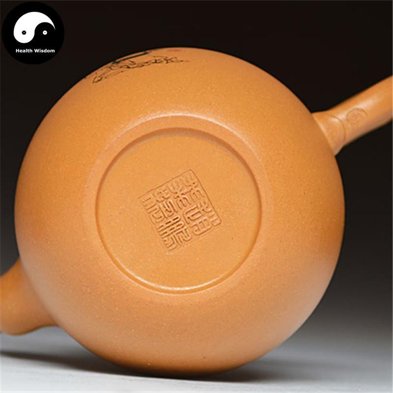 Yixing Zisha Teapot 220ml,Duan Clay-Health Wisdom™