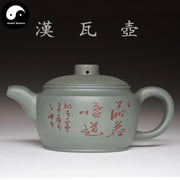 Yixing Zisha Teapot 220ml,Green Clay-Health Wisdom™