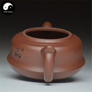 Yixing Zisha Teapot 220ml,Purple Clay-Health Wisdom™