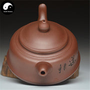 Yixing Zisha Teapot 220ml,Purple Clay-Health Wisdom™