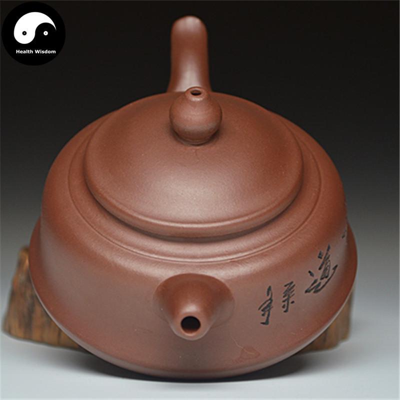 Yixing Zisha Teapot 220ml,Purple Clay-Health Wisdom™
