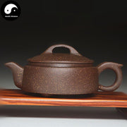 Yixing Zisha Teapot 220ml,Purple Clay-Health Wisdom™