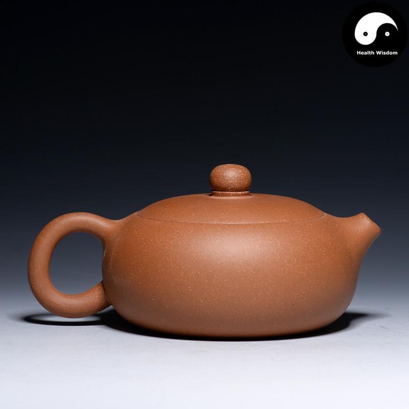 Yixing Zisha Teapot 220ml,Purple Clay,188 Holes-Health Wisdom™