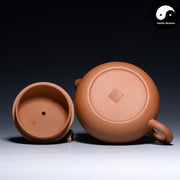 Yixing Zisha Teapot 220ml,Purple Clay,188 Holes-Health Wisdom™