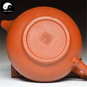 Yixing Zisha Teapot 230ml,Purple Clay-Health Wisdom™