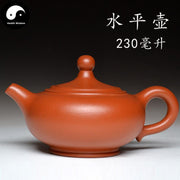Yixing Zisha Teapot 230ml,Purple Clay-Health Wisdom™