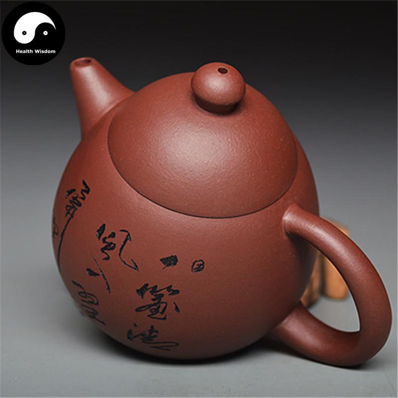 Yixing Zisha Teapot 240ml,Purple Clay-Health Wisdom™