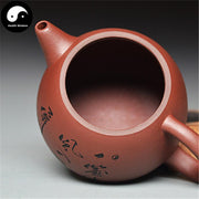 Yixing Zisha Teapot 240ml,Purple Clay-Health Wisdom™