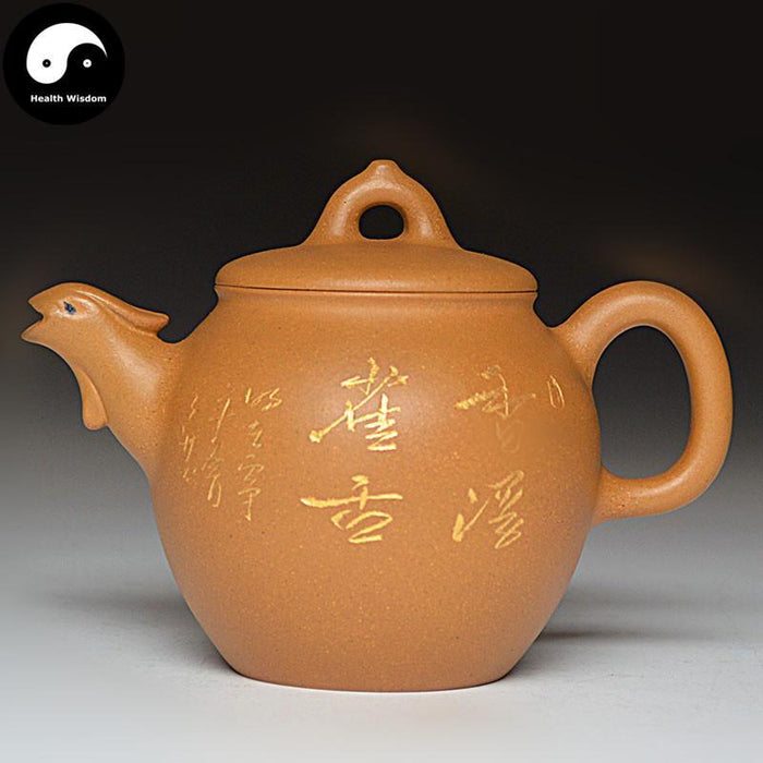 Yixing Zisha Teapot 250ml, Golden Duan Clay, Bird-Head Spout, 雀舌 Design