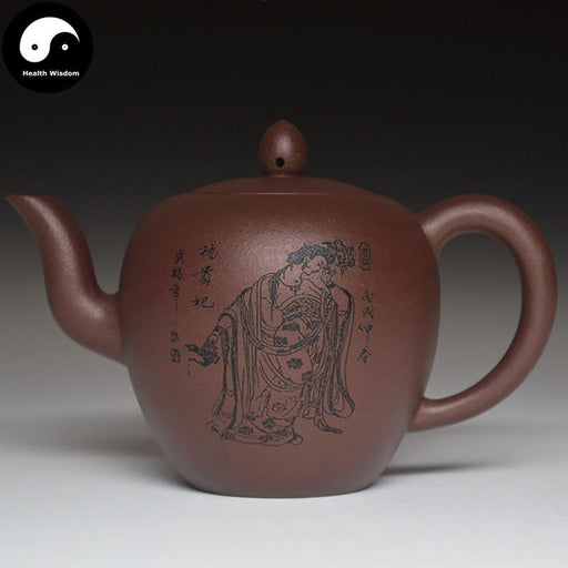 Yixing Zisha Teapot 250ml, Purple Clay, Yang Guifei 杨贵妃 Engraved Design