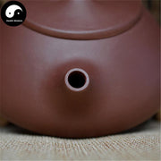 Yixing Zisha Teapot 250ml,Purple Clay,188 Holes-Health Wisdom™